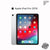 iPad Price in Bangladesh - Reviews and Buying Guide!