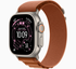 Apple Watch Ultra 3 with Alpine Loop | Apple International Warranty Claim support