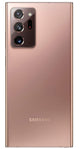 Samsung Galaxy Note20 Ultra - 8GB RAM & 256GB (4756837793855)