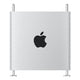 Apple-mac-pro-Custom-Mac-BD (7304043724863)
