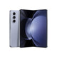 Galaxy-Z-Fold5-Blue-Custom-Mac-BD (7212237652031)