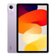 REDMI-PAD-SE-PURPLE-CUSTOM-MAC-BD