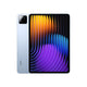 Xiaomi-Pad-7-blue-Custom-Mac-BD