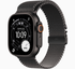 Apple Watch Ultra 3 with Titanium Milanese Loop | Apple International Warranty Claim support