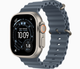 apple-watch-ultra3-natural-anchor-blue-Custom-Mac-BD