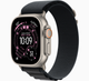 apple-watch-ultra3-natural-black-alpine-Custom-Mac-BD