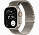 apple-watch-ultra3-natural-milanese-loopCustom-Mac-BD