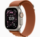 apple-watch-ultra3-natural-terracotta-alpine-Custom-Mac-BD