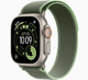 apple-watch-ultra3-natural-trail-green-neon-Custom-Mac-BD
