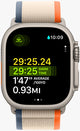 Apple Watch Ultra 2 Price in Bangladesh (7219575717951)