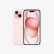 iphone-15-pink-Custom-Mac-BD (7200717176895)