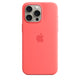 iphone-15-pro-max-silicone-magsafe-case-Guava-Custom-Mac-BD (7244646678591)