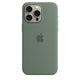 iphone-15-pro-max-silicone-magsafe-case-cypress-Custom-Mac-BD (7244646678591)