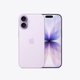 iphone-17-lavender-Custom-Mac-BD