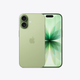 iphone-17-sage-Custom-Mac-BD