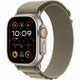 watch-ultra2-49-mm-alpine-olive-Custom-Mac-BD (7223892377663)
