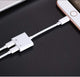JOYROOM S-Y104 Ben Series Apple Dual Lightning Adapter (4705772830783)