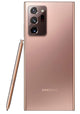 Samsung Galaxy Note20 Ultra - 8GB RAM & 256GB (4756837793855)