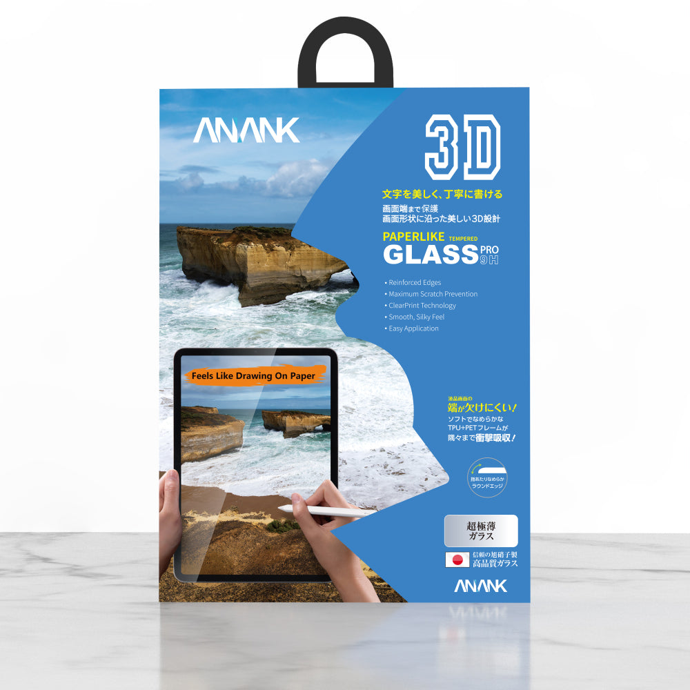 Anank iPad paperfeel with reinforiced Edge technology Screen