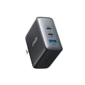 Anker-736-Charger-Nano-II-100W-custom-mac-bd (6974224990271)