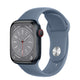 Buy Apple Watch Series 8 Online at Best Price in Bangladesh (7010647998527)