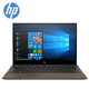 PRE-ORDER HP ENVY 13-Aq1000TX 13.3" FHD IPS Laptop Nightfall Black ( I5-10210U, 8GB, 512GB SSD, MX250 2GB, W10 ) - Custom Mac BD (4505770950719)