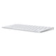 Apple Magic Keyboard 3 (6846605492287)