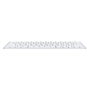Apple Magic Keyboard - British English (6558784782399)