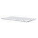 Apple Magic Keyboard - British English (6558784782399)