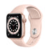 Brand New Apple Watch - Series 6 - Gold Aluminum Case with Pink Sand Sport Band(GPS) 40MM