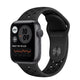 Apple Watch Series 6 Space Gray Aluminum Case with Anthracite/Black Nike Sport Band (GPS) 44mm (4862140743743)