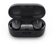 BOSE QuietComfort® Earbuds (6844128657471)