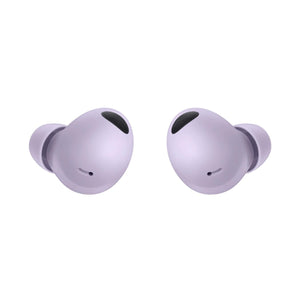 Samsung-Galaxy-Buds2-Pro-Purple-Custom-Mac-BD (6998346661951)