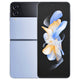 Samsung-Galaxy-Z-Flip4-Blue-Custom-Mac-BD (6998842015807)
