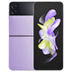 Samsung-Galaxy-Z-Flip4-Bora-Purple-Custom-Mac-BD (6998842015807)