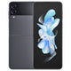 Samsung-Galaxy-Z-Flip4-Graphite-Custom-Mac-BD (6998842015807)
