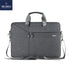 Wiwu Gent Brief Case Waterproof Nylon Laptop Bag