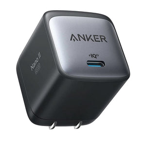 Anker Nano II 45W USB C Charger (6707674939455)