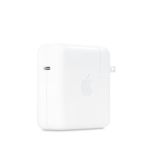 apple-original-67w-power-adapter-custom-mac-bd (6996144422975)