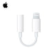 Apple Original Lightning to 3.5 mm Headphone Jack Adapter (4663582392383)