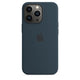 iPhone-silicone-case-Abyss-Blue-Custom-Mac-BD (6808710840383) (6808716279871)