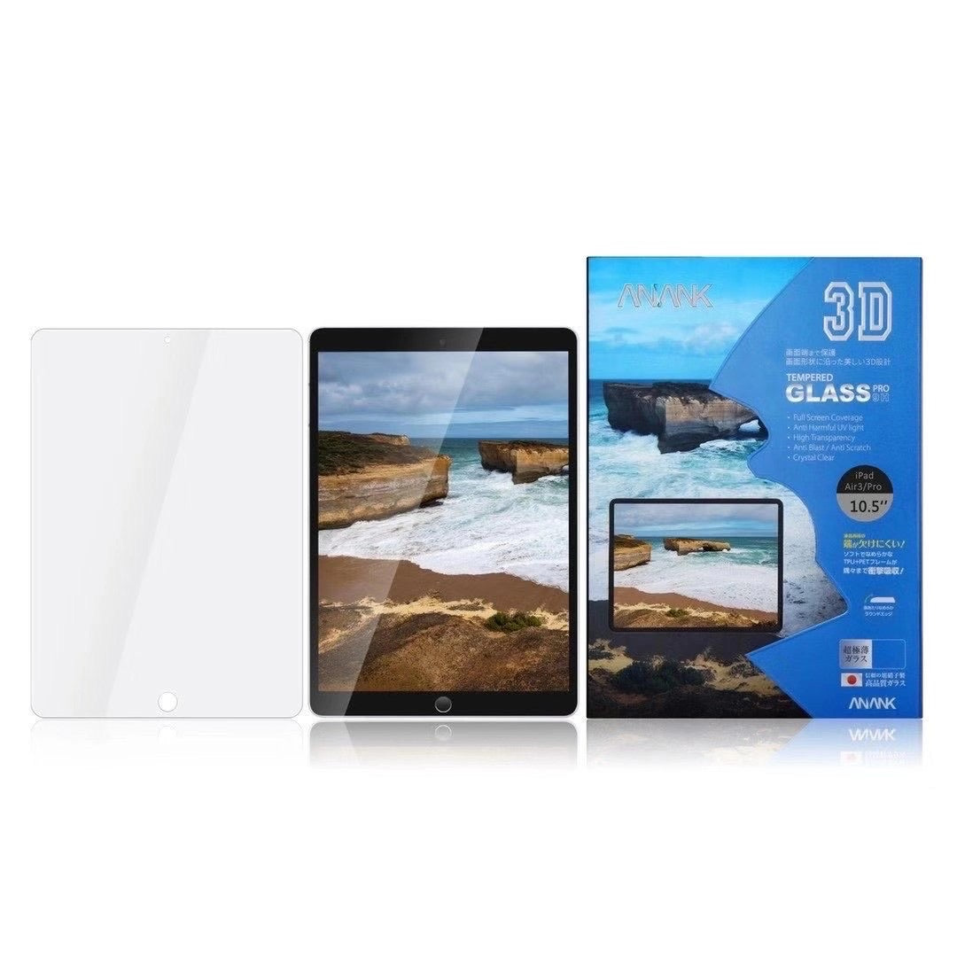 WIWU IPRIVACY MAGNETIC SCREEN PROTECTOR FOR IPAD 10.2/10.5