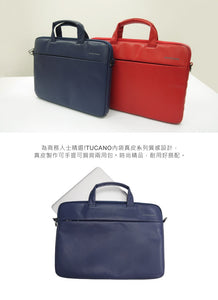 Tucano Fina Premium Italian Brand Sleeve 13” - Custom Mac BD (1773142376511)