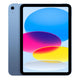 Apple iPad 10.9 Inch 10th gen 2022 Model Price in Bangladesh (7064729616447)