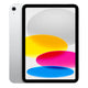 Apple iPad 10.9 Inch 10th gen 2022 Model Price in Bangladesh (7064729616447)
