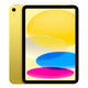Apple iPad 10.9 Inch 10th gen 2022 Model Price in Bangladesh (7064729616447)