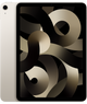 Apple iPad Air 5 Price in Bangladesh (6929386733631)