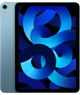 Apple iPad Air 5 Price in Bangladesh (6929386733631)