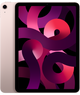 Apple iPad Air 5 Price in Bangladesh (6929386733631)