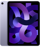 Apple iPad Air 5 Price in Bangladesh (6929386733631)